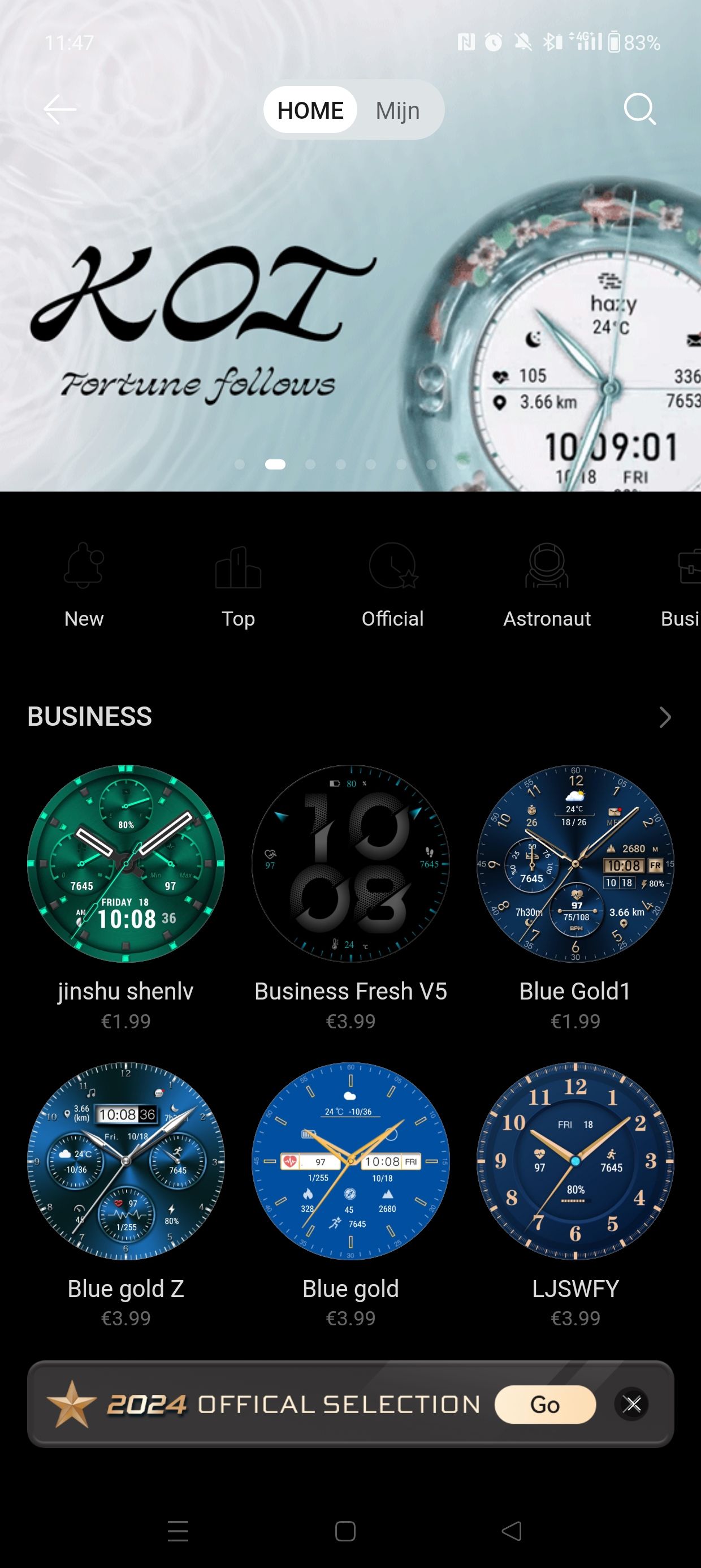 Huawei Health App