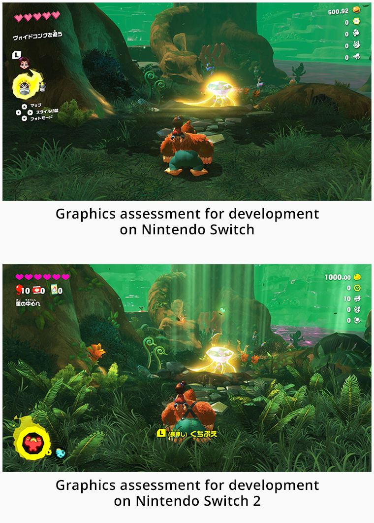 Comparison of Donkey Kong Bananza graphics development for Nintendo Switch and Nintendo Switch 2