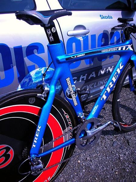 A deep seat tube