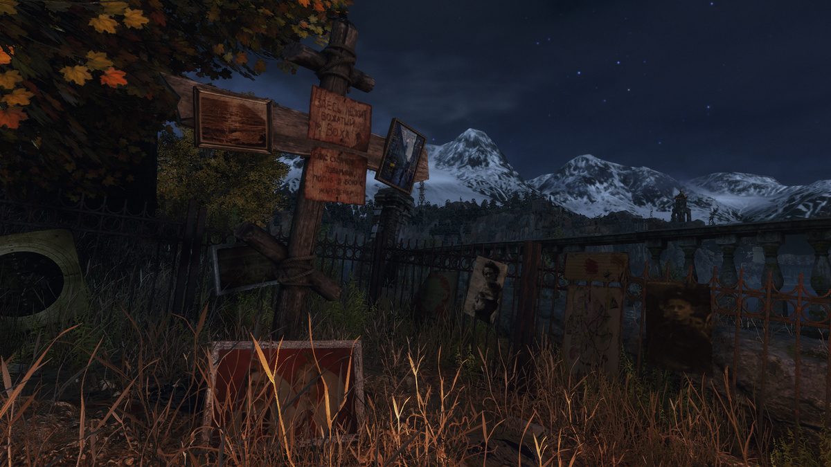 &ldquo;Here lies instructor Voha, saved a captured friend, died in battle with marauders.&rdquo;
