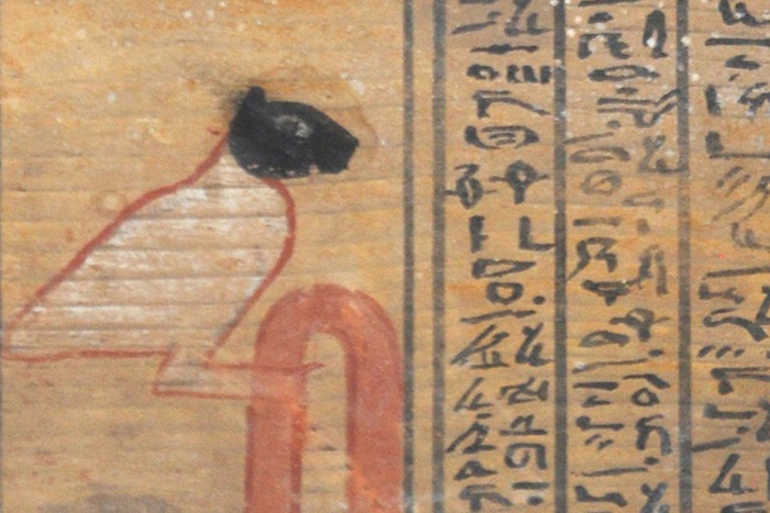 Ancient Egyptian Dice, Hieroglyphs, Egypt, Single D6 Die, Black