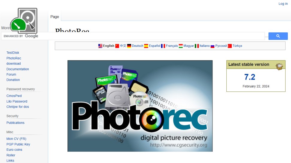 PhotoRec website screenshot (July 2025).