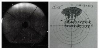 Images of an aurora seen in Japan on Feb. 11, 1958. The image on the left is a photograph, the image on the right is a drawing; the two images were made 7 minutes apart.