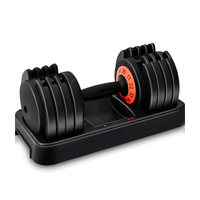 SKONYON Adjustable Dumbbell 55 lbs Weight Dumbbell - was $220, now $125.95 at Walmart