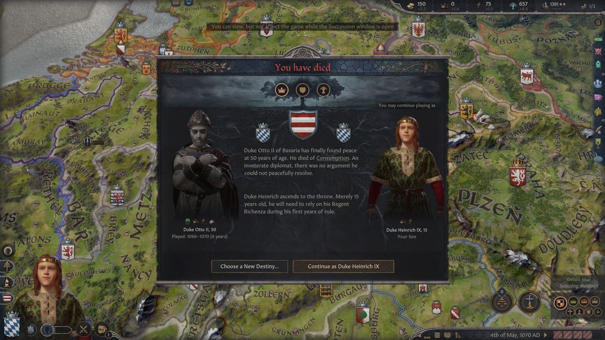 Deaths screen.
