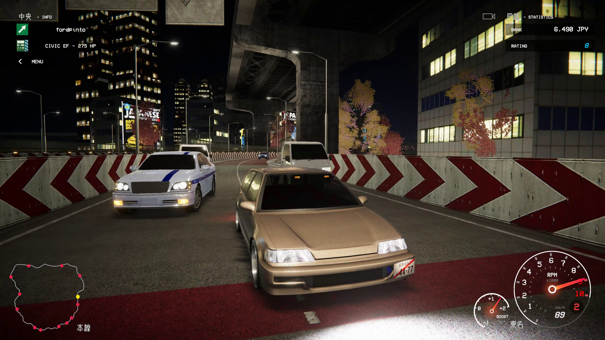 Kanjozoku Game レーサー - Car Racing & Highway Driving Simulator