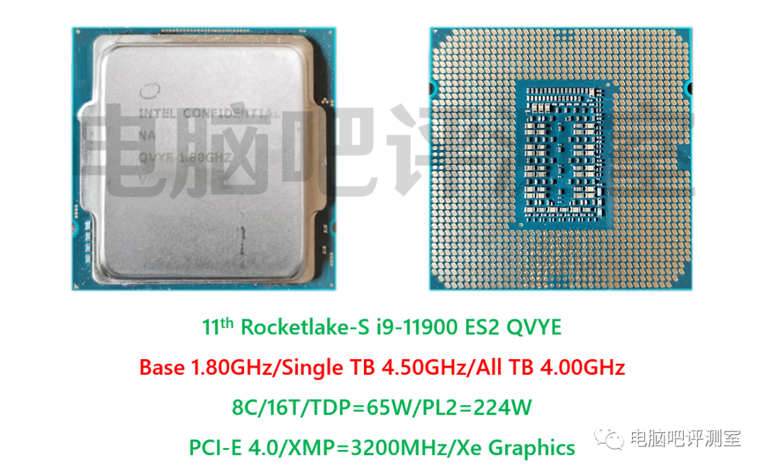 Intel Core i7 11700K, 8 Cores 5.0 GHz