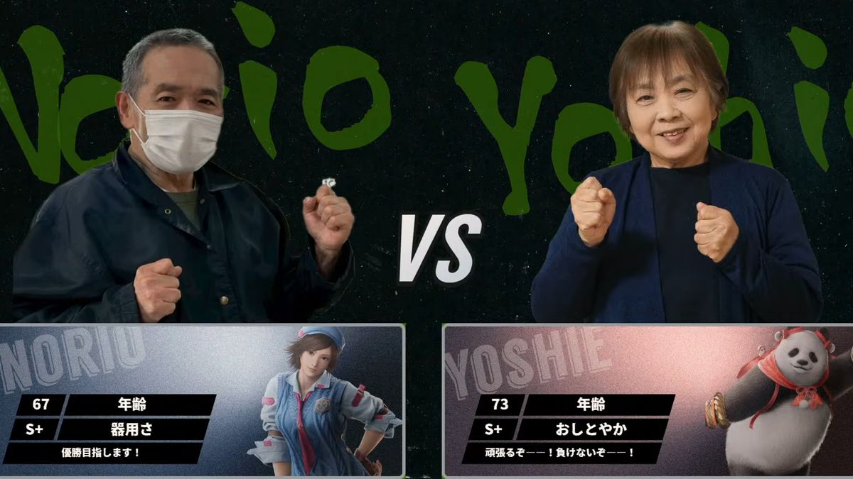 73-year-old takes the crown in Japan's old-folks-only Tekken 8 tournament, beating out a 93-year-old vet and a sprightly up and comer of 63 years