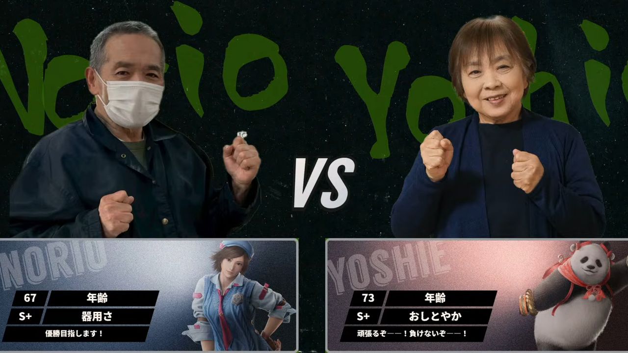 73-year-old takes the crown in Japan’s old-folks-only Tekken 8 tournament, beating out a 93-year-old vet and a sprightly up and comer of 63 years