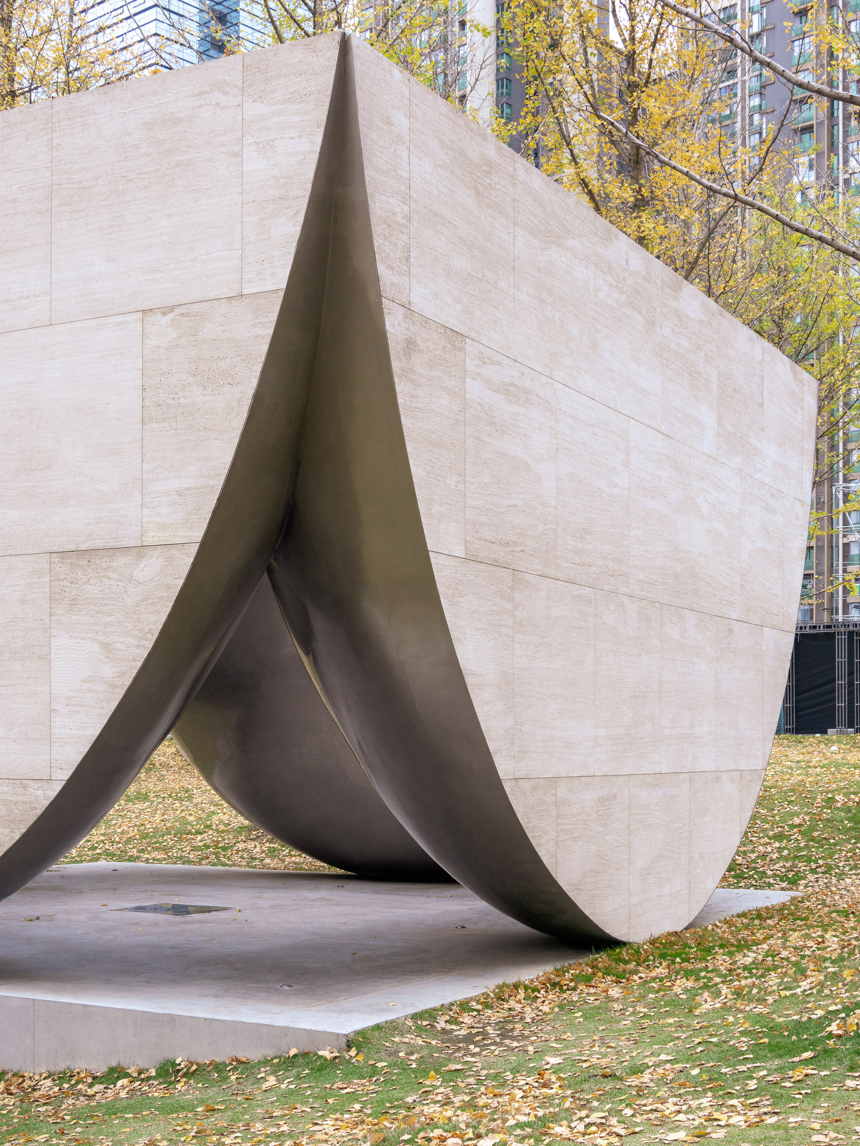 AYDC Public Art Space, a sculptural space in a park