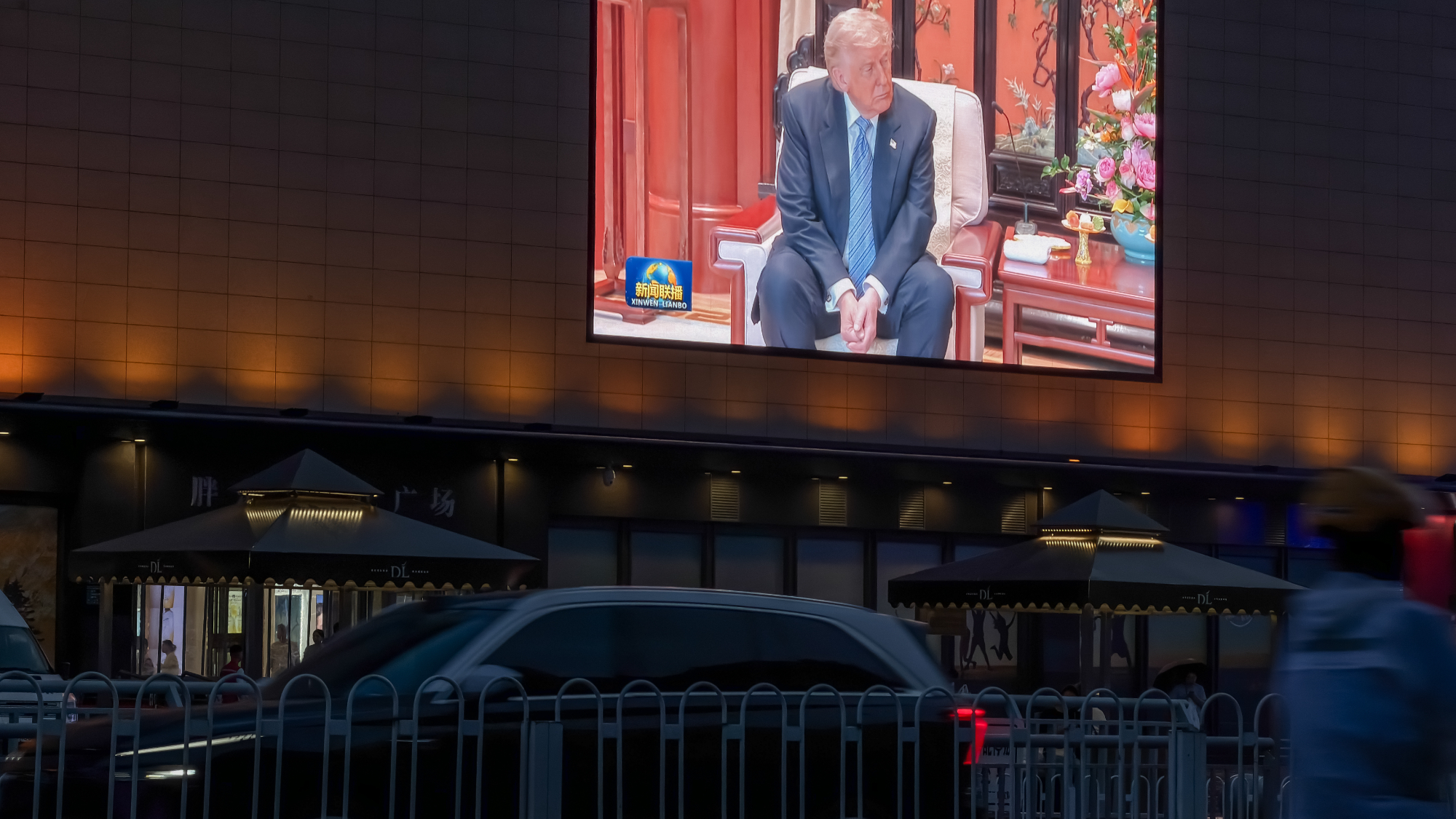 Trump China