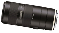 Tamron 70-210mm f/4 Di VC USD - Canon fit
was $799 | now $379Save $420 Offer ends midnight 23 November, Eastern Time