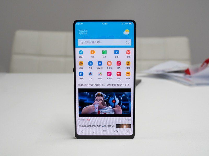 Vivo Apex concept phone