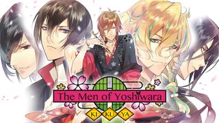 The Men Of Yoshiwara Kikuya Hero