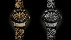2 bespoke watches by Hublot