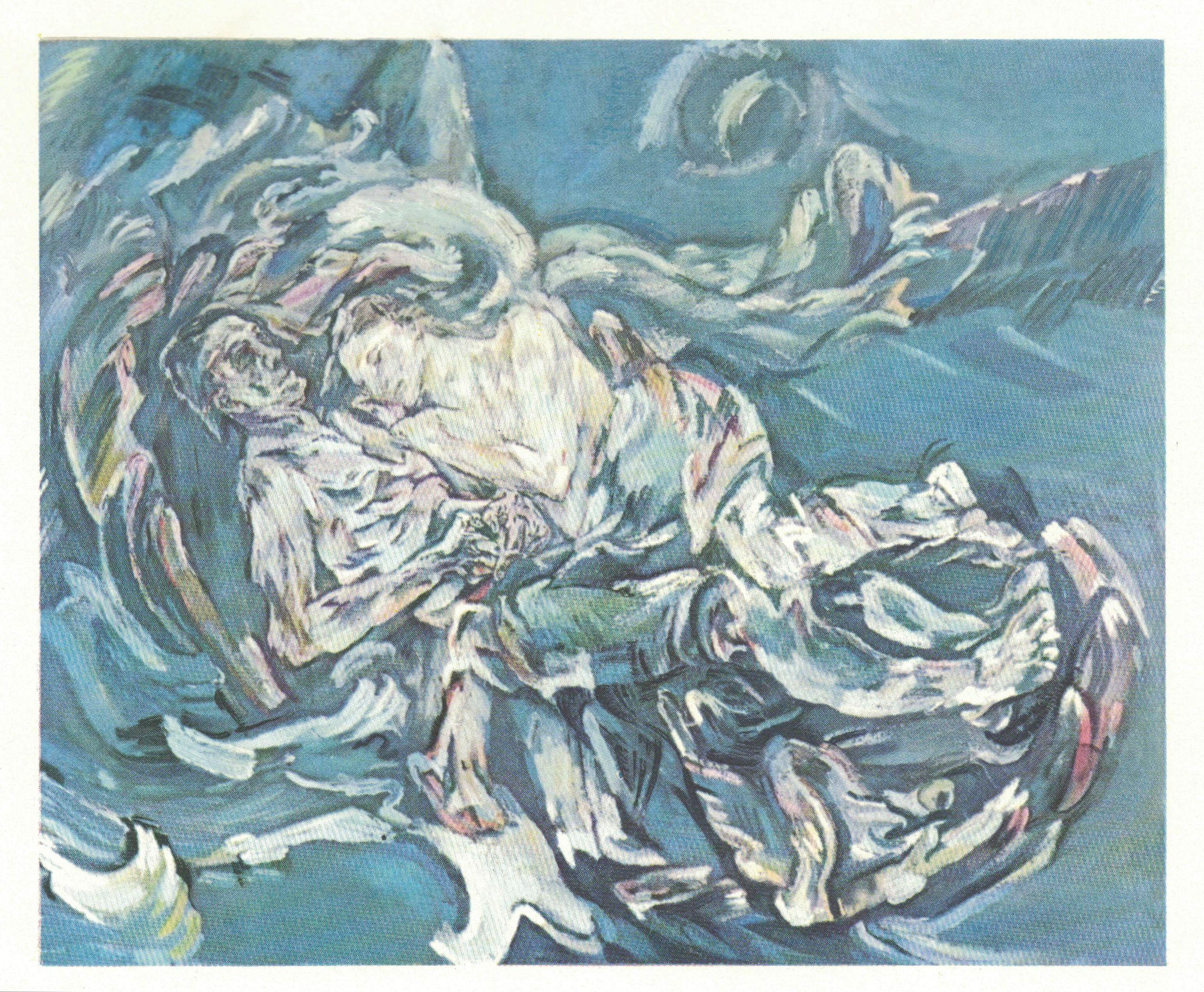 The painting in question