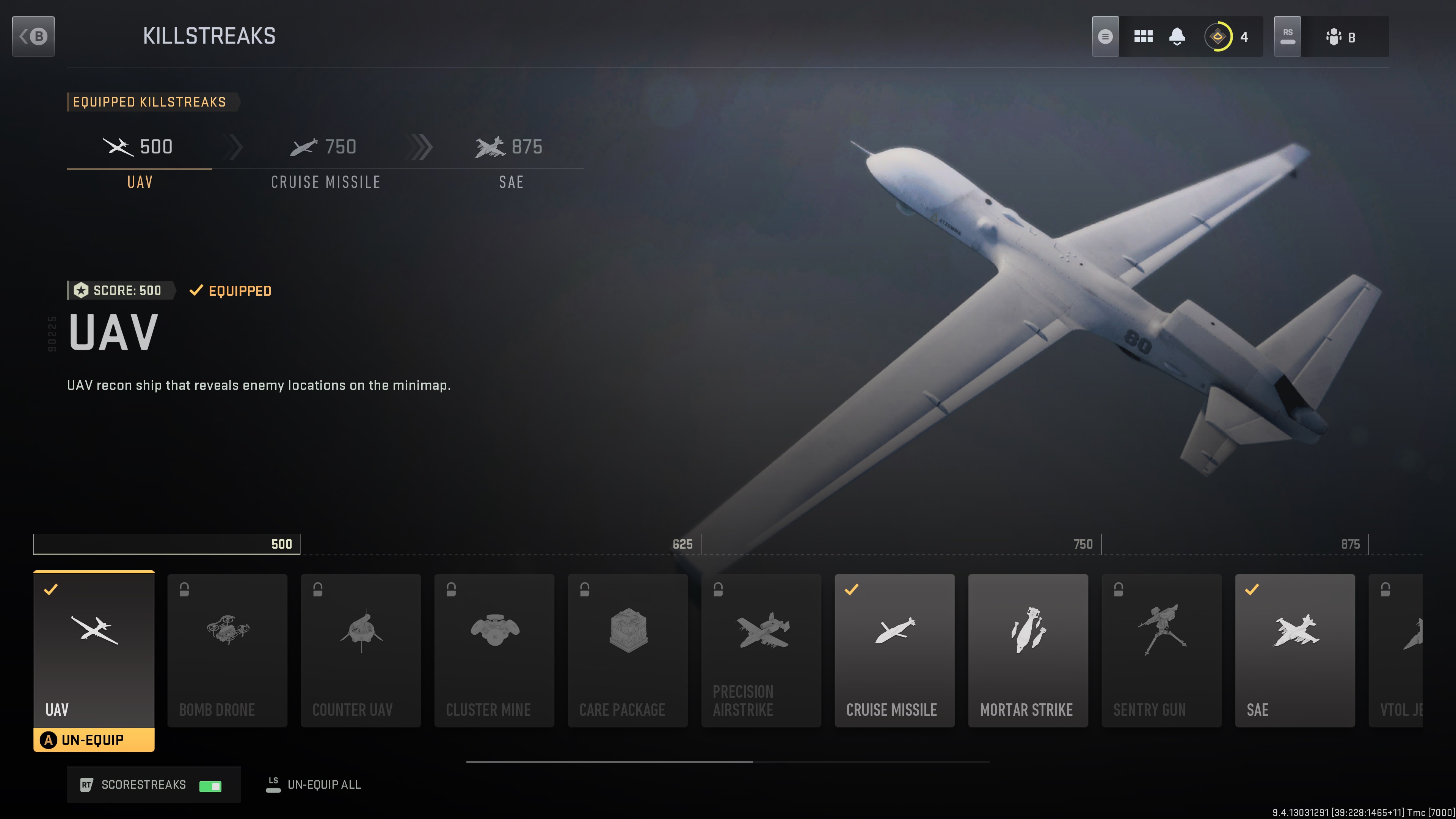 Call of Duty: Modern Warfare 2 — беспилотный летательный аппарат