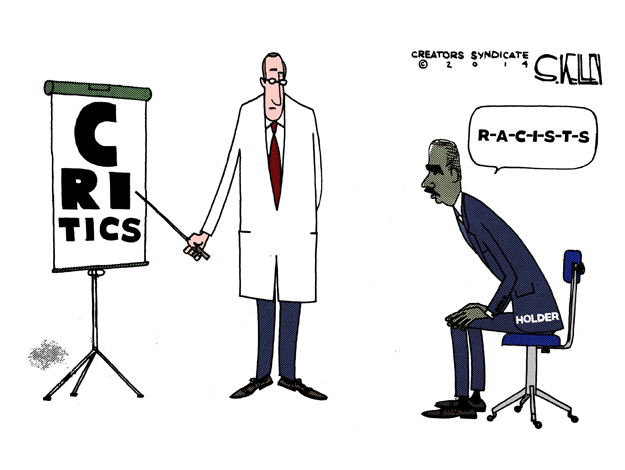 Political cartoon Eric Holder critics