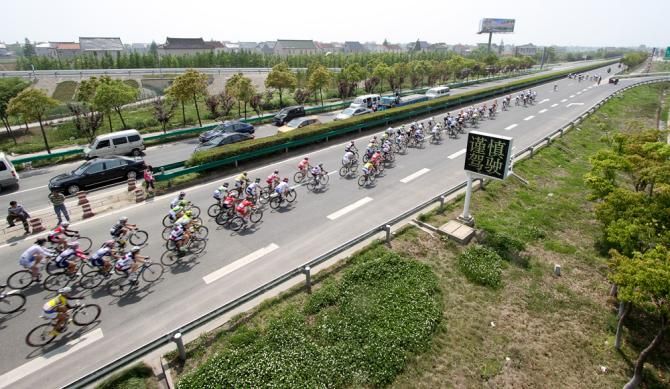 Tour of Chongming Island World Cup
