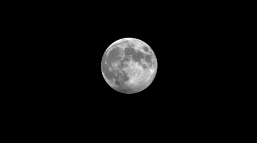 penumbral lunar eclipse