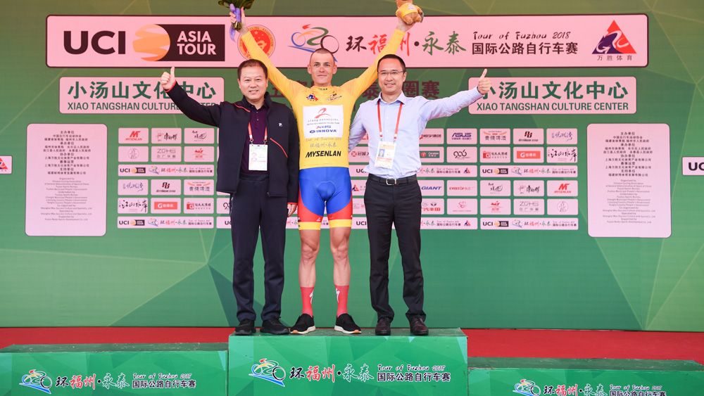 Ilya Davidenok of Beijing XDS-Innova won the 2018 Tour of Fuzhou