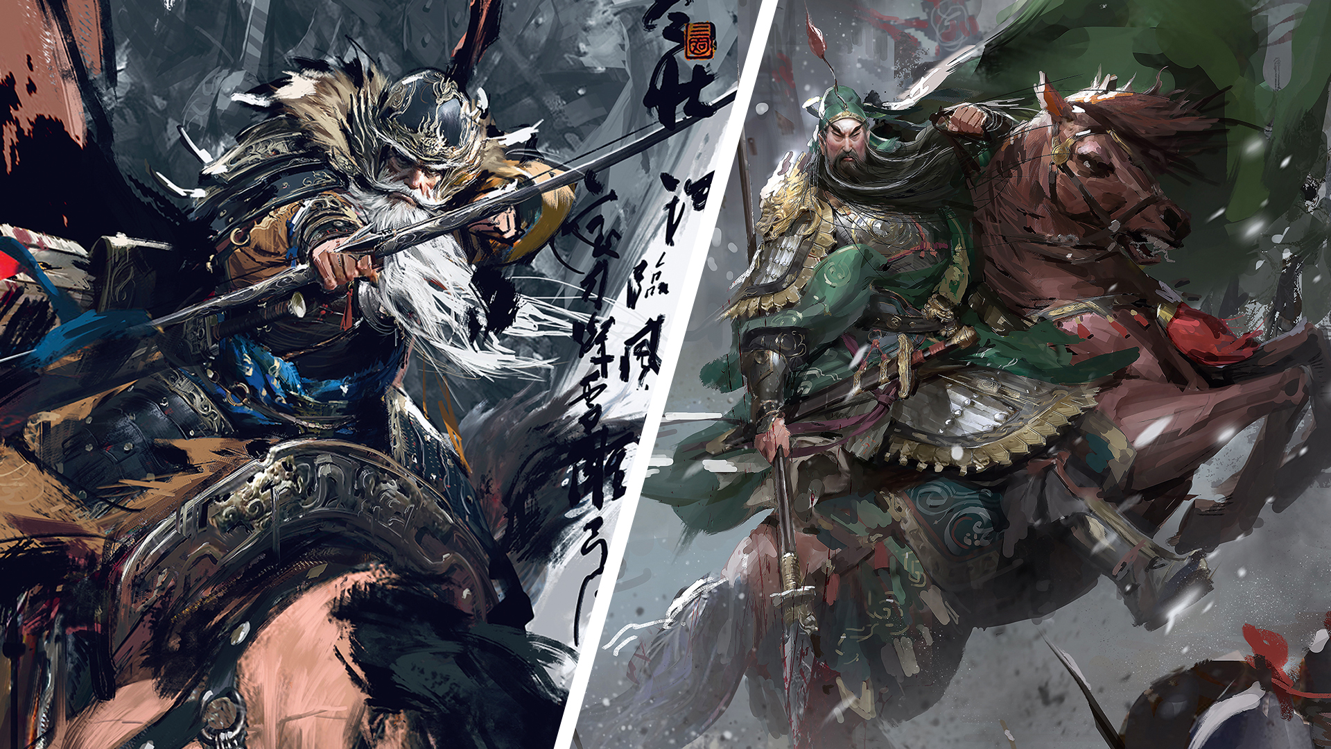 Painterly Chinese Digital art showing Chinese warriors on horseback with Chinese writing 
