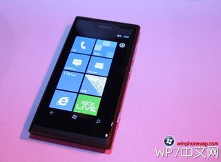 Lumia 800 in HK