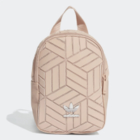 Adidas Originals 3D geometric mini backpack in cream | Adidas | £34.95