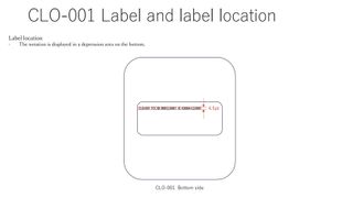 A diagram included in the FCC filing.