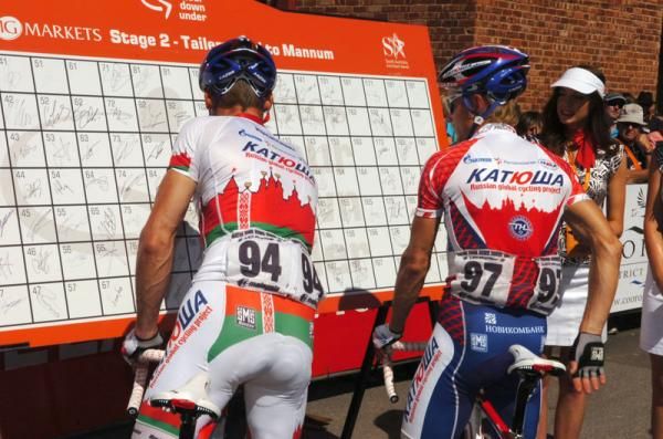 Katusha riders sign on at the start of stage 2