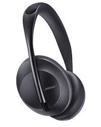 I just bought these Bose QuietComfort 45 SE headphones for its lowest price  ever