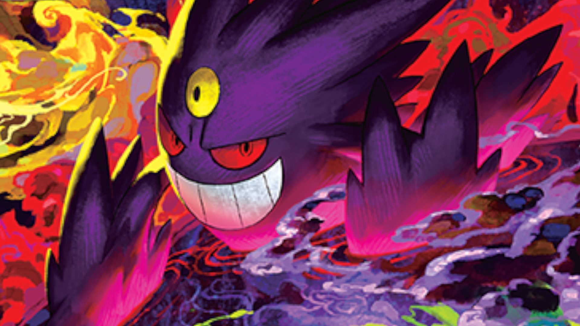Mega Gengar ex smiling amongst a maelstrom of colors