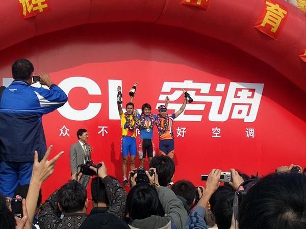 Podium from the Zhongshan Nantou TCL Air Conditioning Cup.