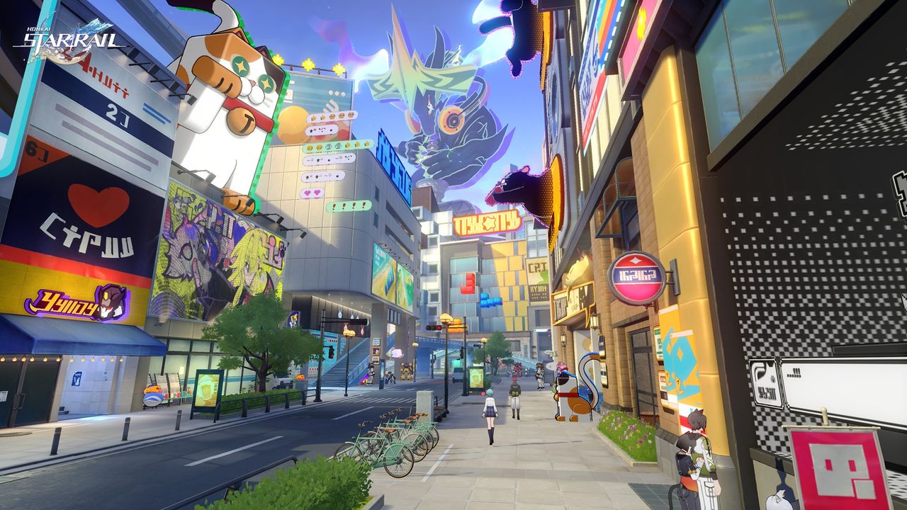A screenshot from the Honkai Star Rail 4.0 Update
