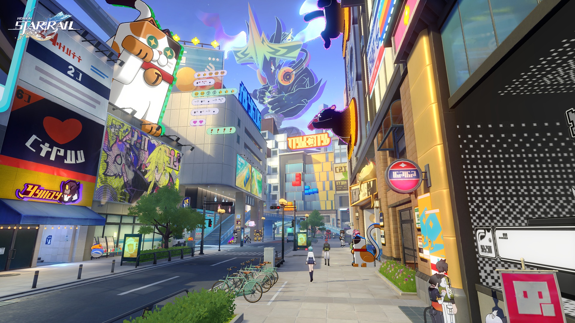 A screenshot from the Honkai Star Rail 4.0 Update