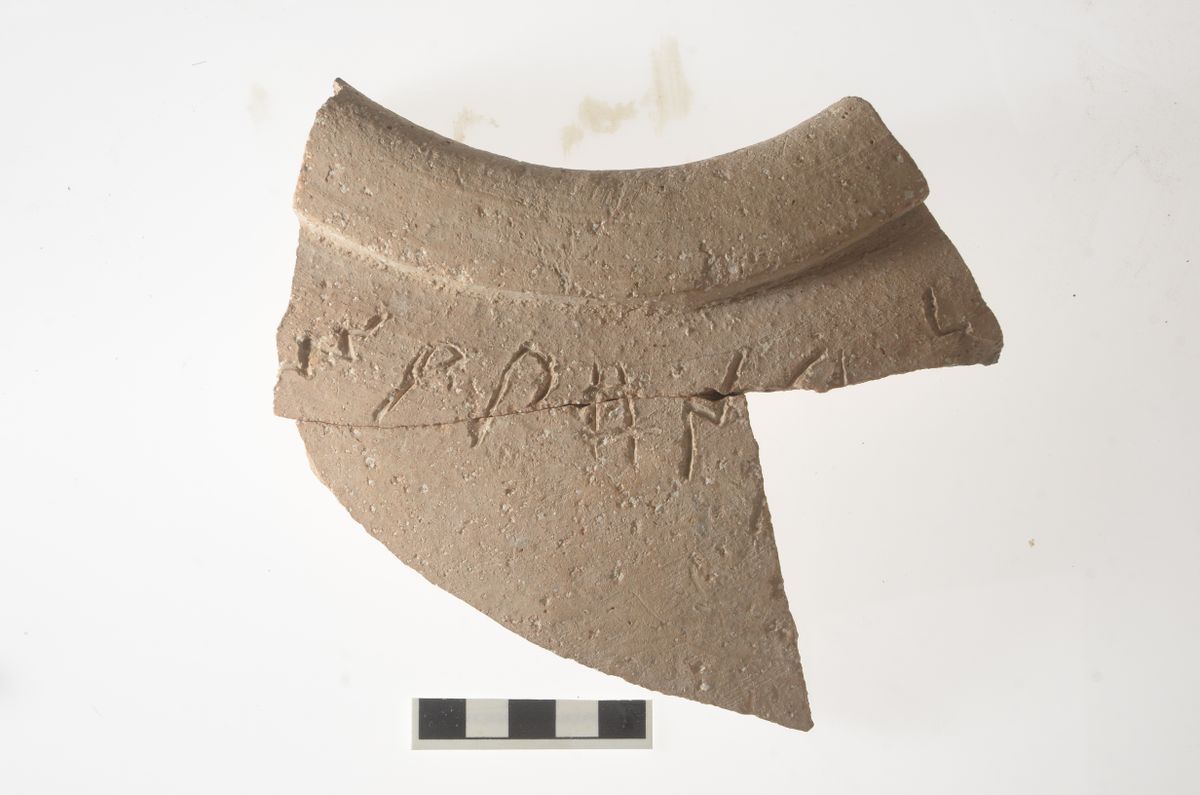 a 10th-century canaanite inscription on ceramic jar