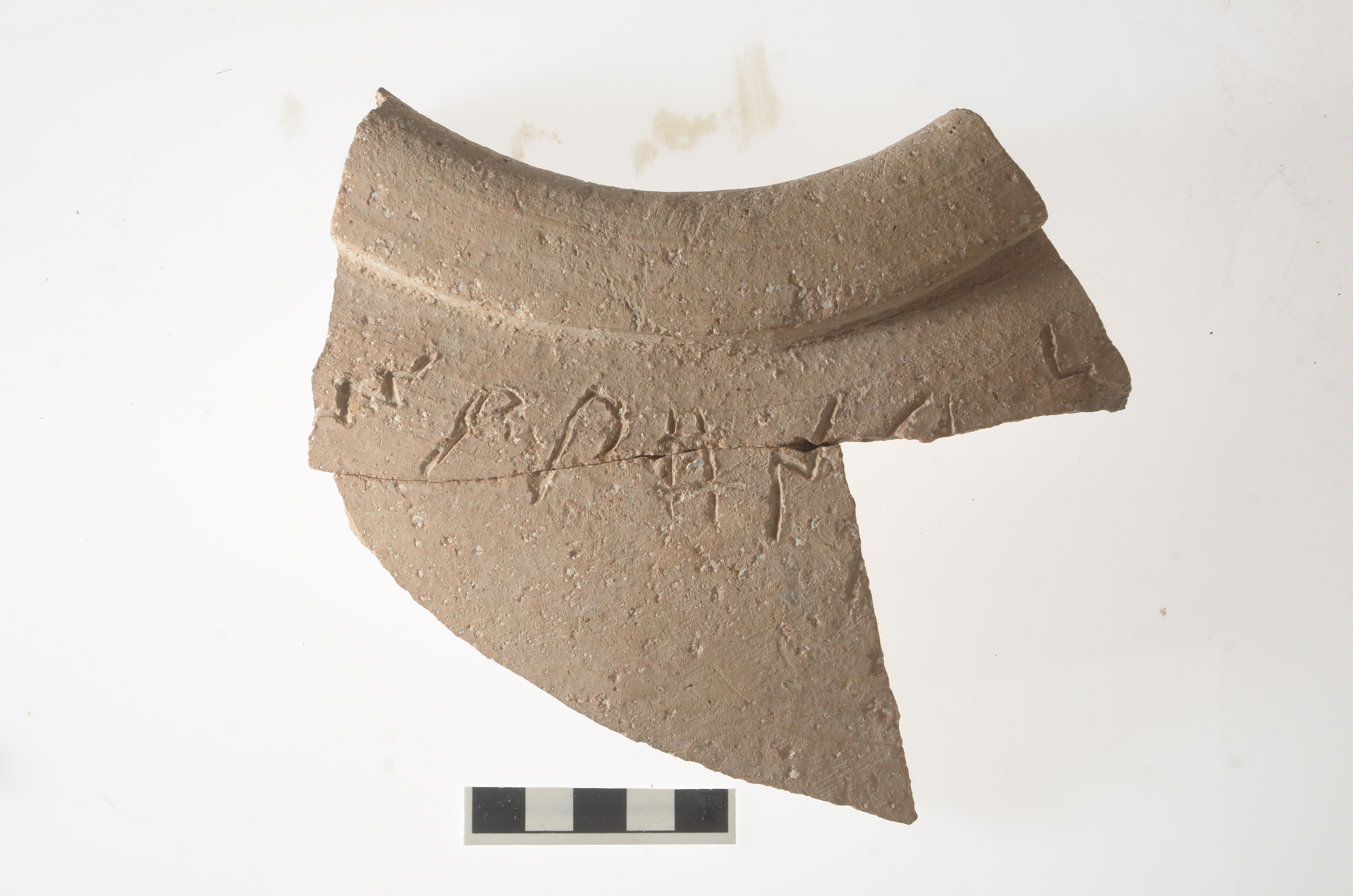 onenigheid Verpersoonlijking Herdenkings Ancient Inscription Found In Jerusalem | Live Science
