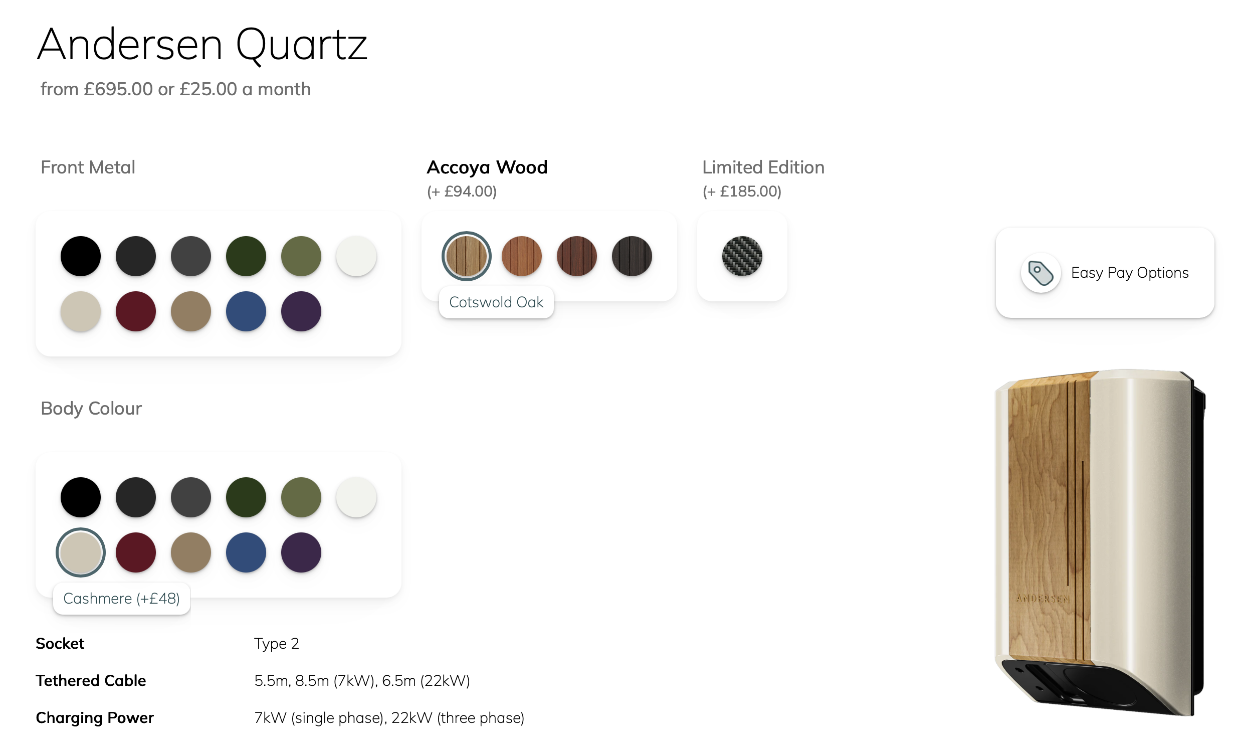 Andersen Quartz Vision colour options