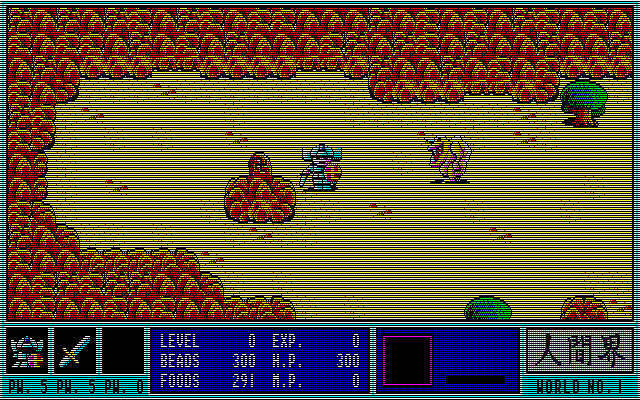 Gandhara, 1987 - Actual action-RPGs still looked pretty rudimentary, in play.