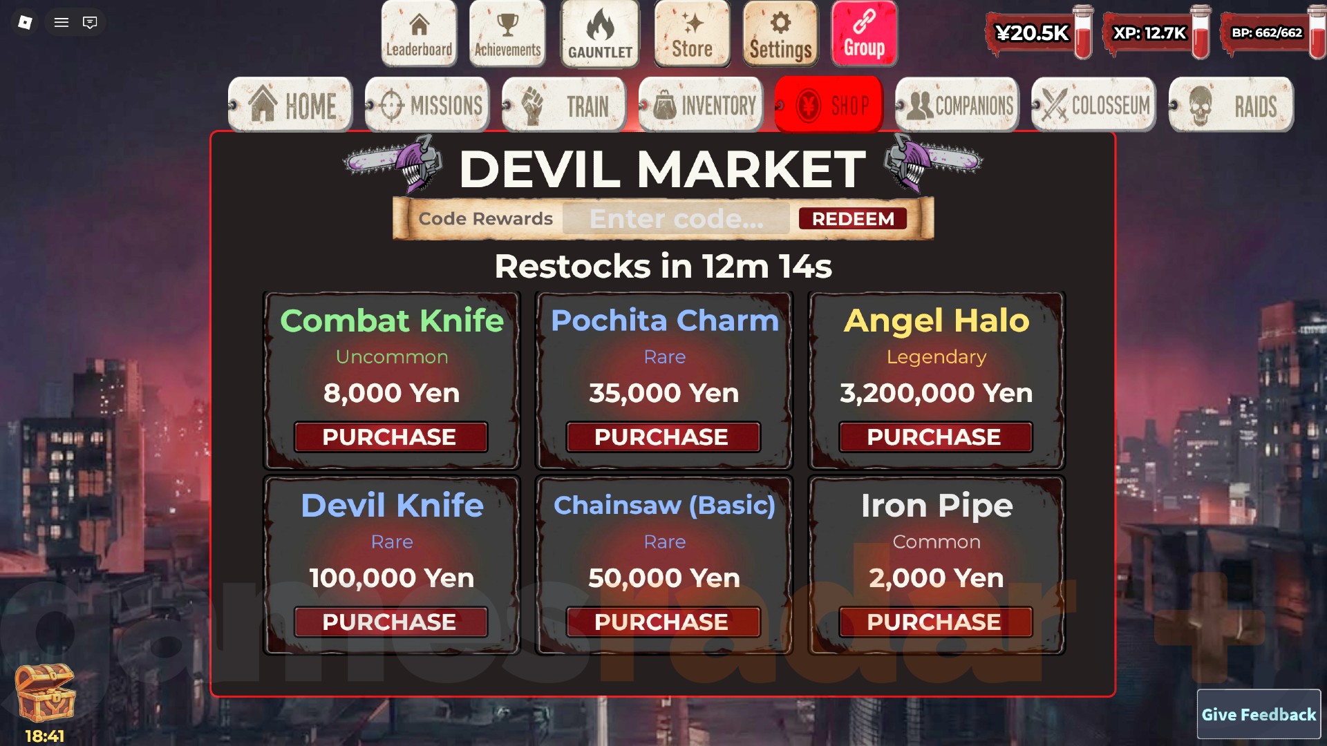 The code redemption box for Chainsaw Man Incremental codes