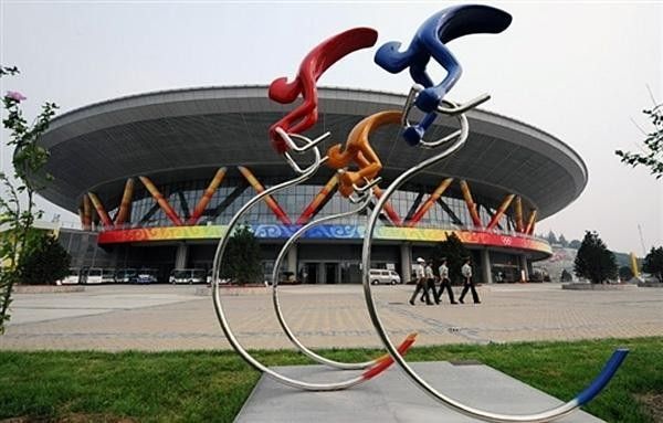 Security is tight everywhere in Chine, including at the Laoshan Velodrome.