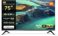 Xiaomi F Pro TV (75 inches) 