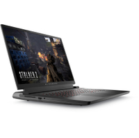 Alienware M17 R5 Gaming Laptop | $2,199.99 $1,499.99 (with coupon 'ARMMPPS' and 'GAMING15' at checkout) at Dell
Save $950 – 'ARMMPPS''GAMING15'