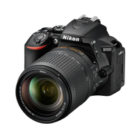 Buy Nikon D5600 on Flipkart @ Rs 59,890