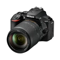 Buy Nikon D5600 at Rs 59,999 on Amazon (save Rs 11,951)