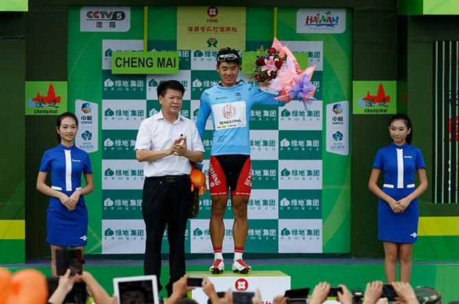 Ma Guangtong (Hengxiang) is the best-placed Asian rider