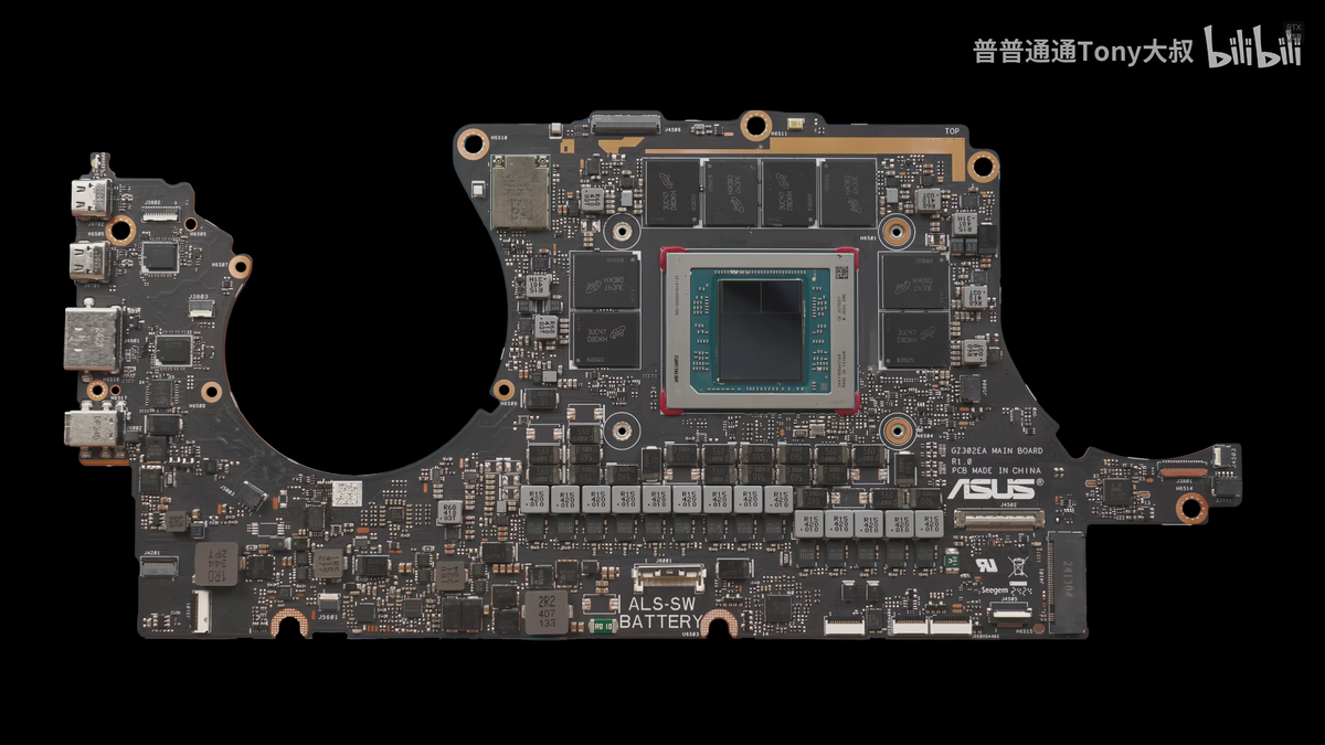 Asus ROG Flow Z13 internals