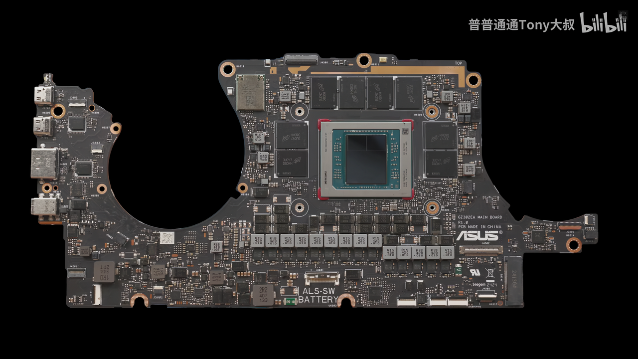 Asus ROG Flow Z13 internals
