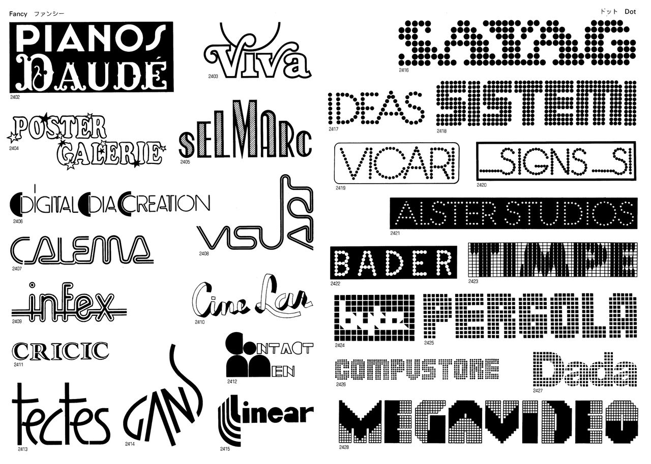 1980s fonts