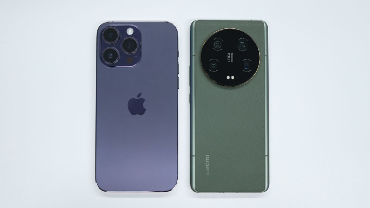 A photo of the Xiaomi 13 Ultra